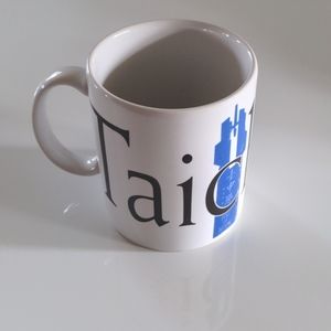 Starbucks Taichung City Mug 2000 Taiwan Jan Belson Scarce